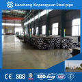 Guarantee quality factory export sch40 steel tube/pipe ASTM A53/A106/API5L Gr.B